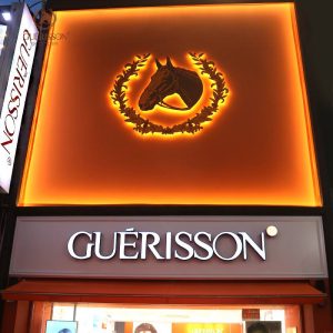 13939451_1144666468939398_8979011062534683857_n